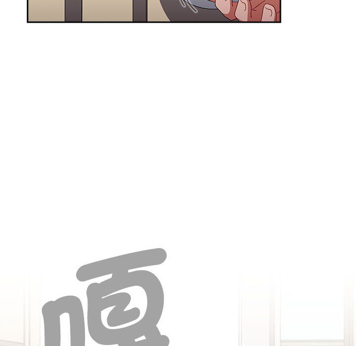 [韩国漫画] 小孩子才做选择 - 韩国漫画 剧情,巨乳大奶#[188P]-54