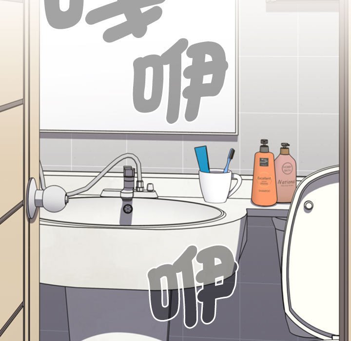 [韩国漫画] 小孩子才做选择 - 韩国漫画 剧情,巨乳大奶#[188P]-55