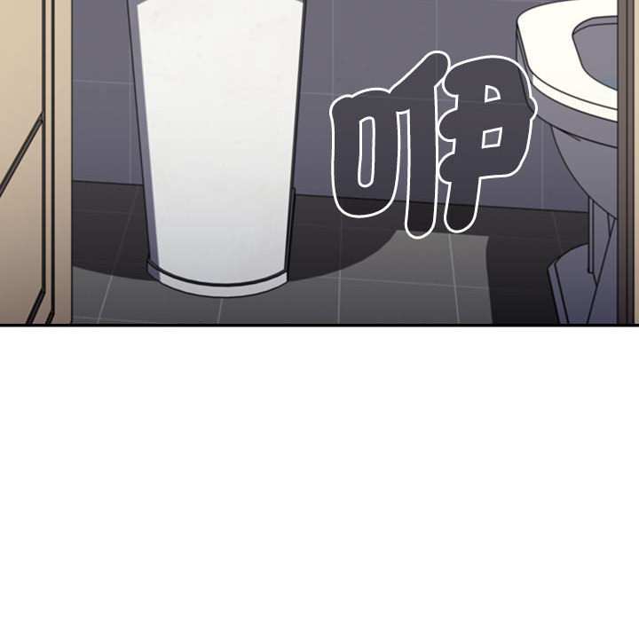[韩国漫画] 小孩子才做选择 - 韩国漫画 剧情,巨乳大奶#[188P]-56