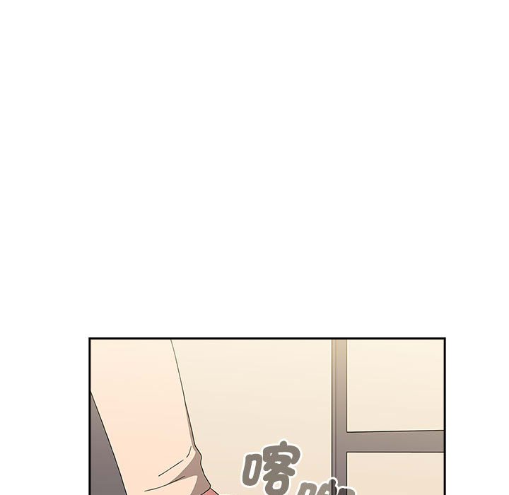 [韩国漫画] 小孩子才做选择 - 韩国漫画 剧情,巨乳大奶#[188P]-57