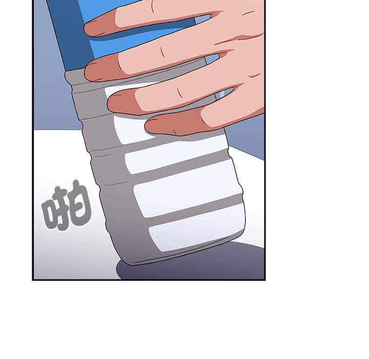 [韩国漫画] 小孩子才做选择 - 韩国漫画 剧情,巨乳大奶#[188P]-70