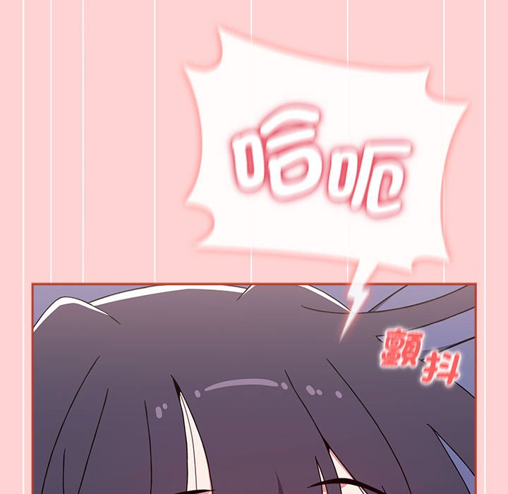 [韩国漫画] 小孩子才做选择 - 韩国漫画 剧情,巨乳大奶#[188P]-95