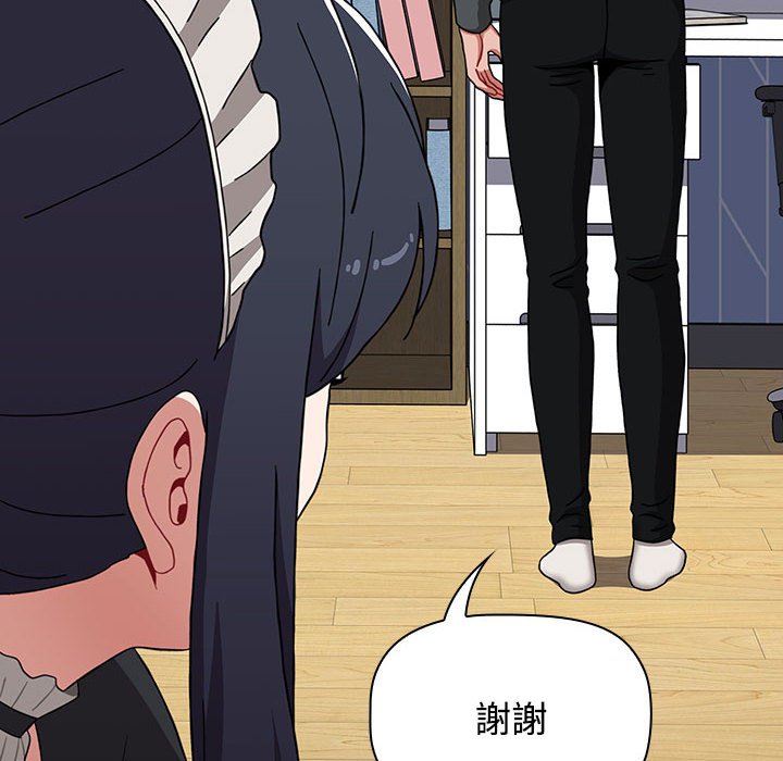 [韩国漫画] 小孩子才做选择 - 韩国漫画 剧情,巨乳大奶#[207P]-168