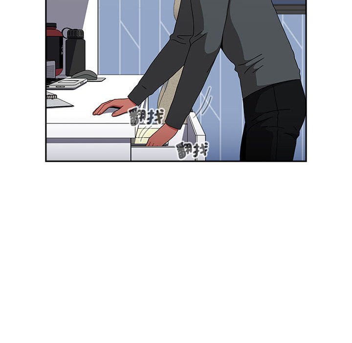 [韩国漫画] 小孩子才做选择 - 韩国漫画 剧情,巨乳大奶#[207P]-170