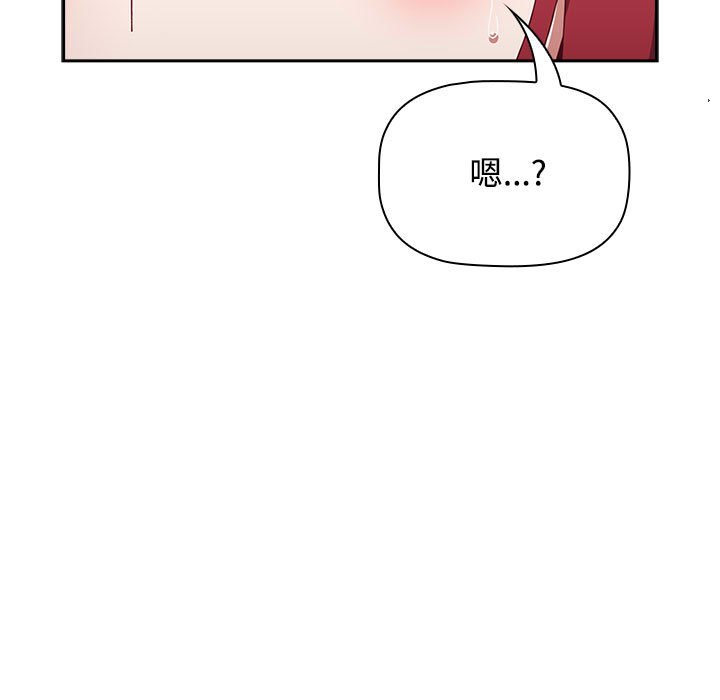 [韩国漫画] 小孩子才做选择 - 韩国漫画 剧情,巨乳大奶#[207P]-9