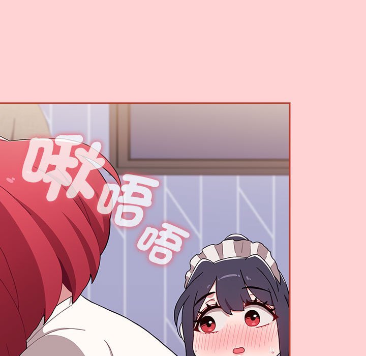 [韩国漫画] 小孩子才做选择 - 韩国漫画 剧情,巨乳大奶#[183P]-141