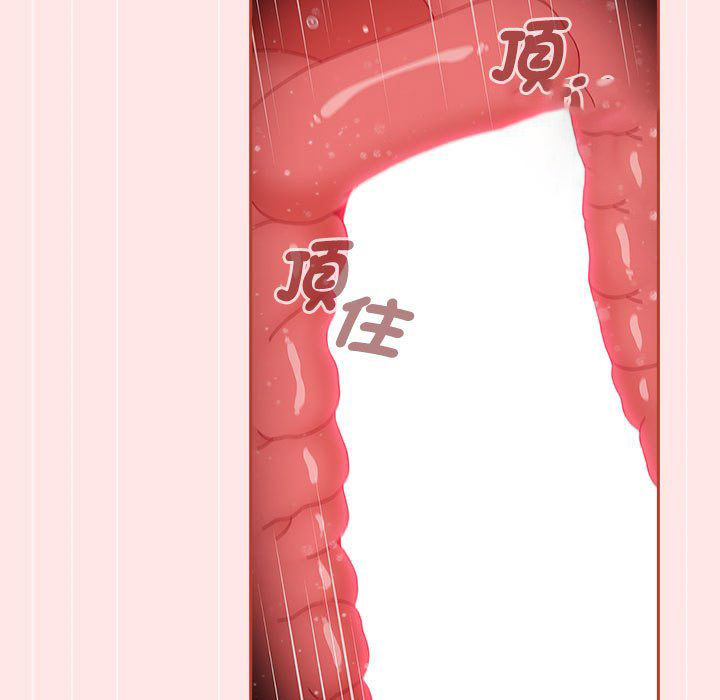 [韩国漫画] 小孩子才做选择 - 韩国漫画 剧情,巨乳大奶#[215P]-133