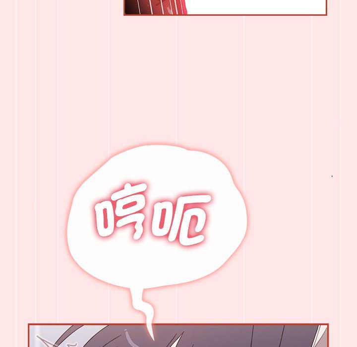 [韩国漫画] 小孩子才做选择 - 韩国漫画 剧情,巨乳大奶#[215P]-134