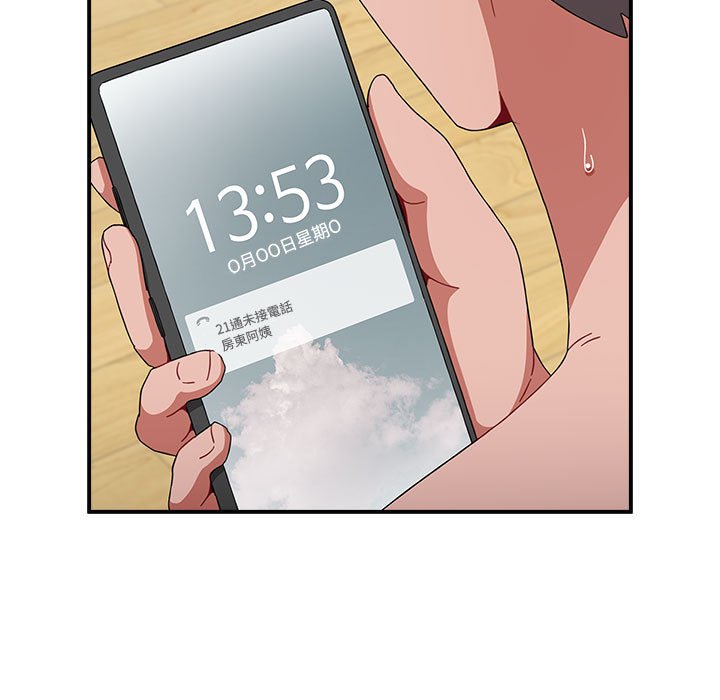 [韩国漫画] 小孩子才做选择 - 韩国漫画 剧情,巨乳大奶#[215P]-189