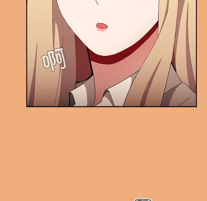 [韩国漫画] 小孩子才做选择 - 韩国漫画 剧情,巨乳大奶#[242P]-173