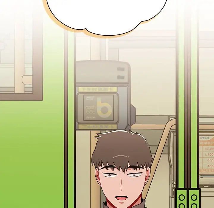 [韩国漫画] 小孩子才做选择 - 韩国漫画 剧情,巨乳大奶#[242P]-214