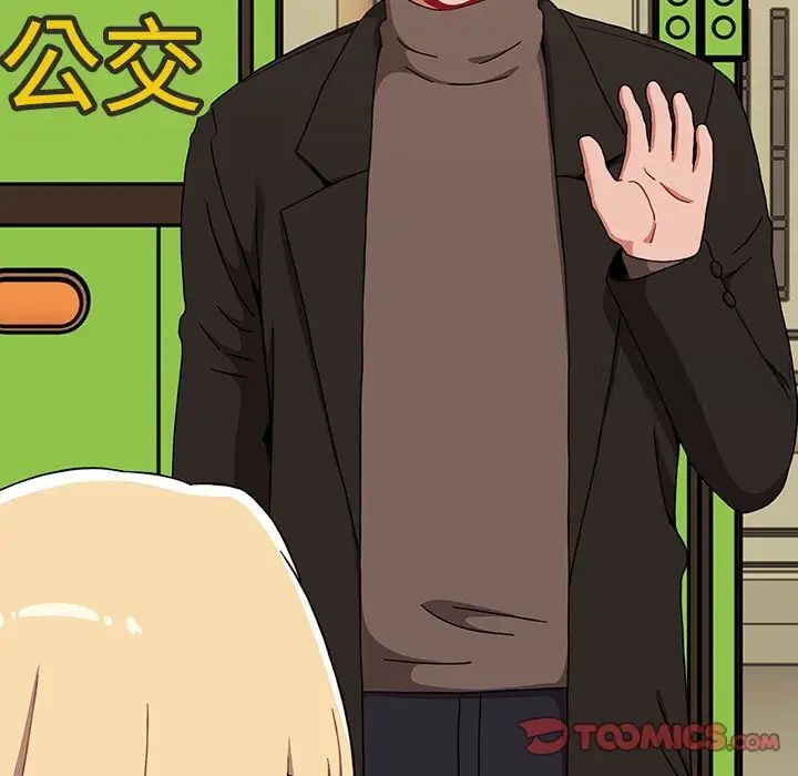 [韩国漫画] 小孩子才做选择 - 韩国漫画 剧情,巨乳大奶#[242P]-215