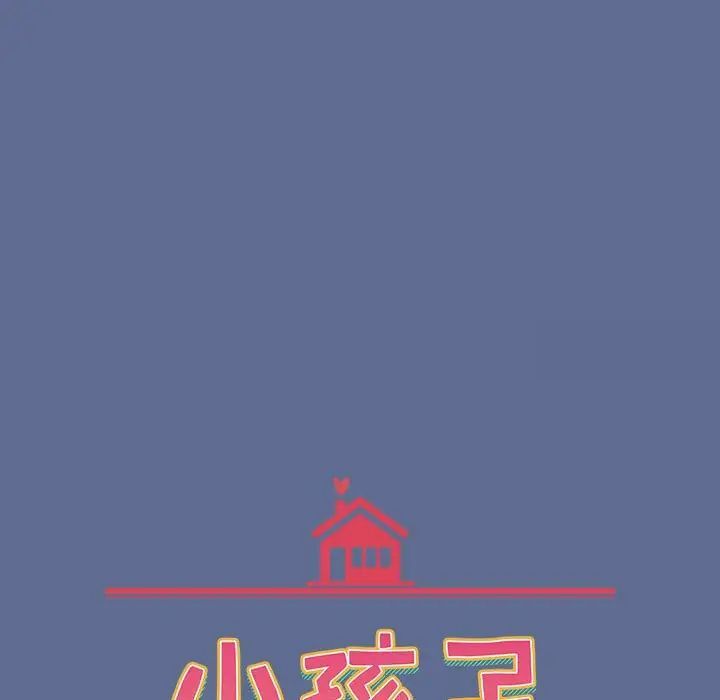 [韩国漫画] 小孩子才做选择 - 韩国漫画 剧情,巨乳大奶#[296P]-295