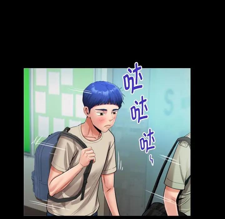 [韩国漫画] 私密的牵绊 剧情,熟女人妻#[86P]-72