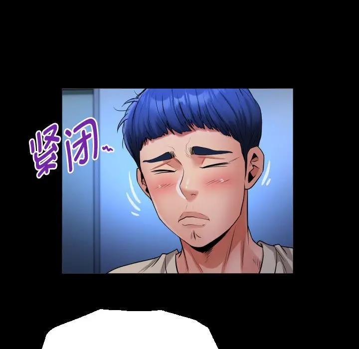 [韩国漫画] 私密的牵绊 剧情,熟女人妻#[86P]-79