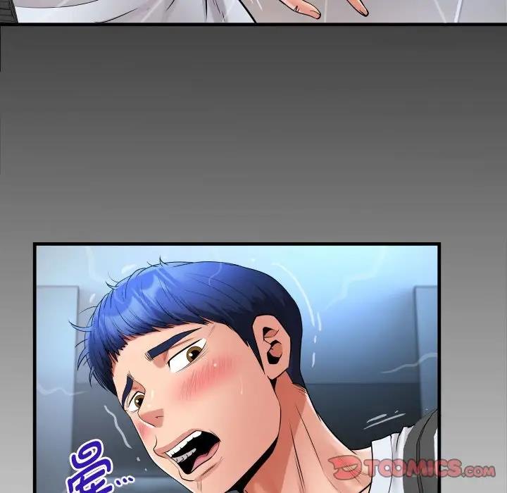 [韩国漫画] 私密的牵绊 剧情,熟女人妻#[88P]-86