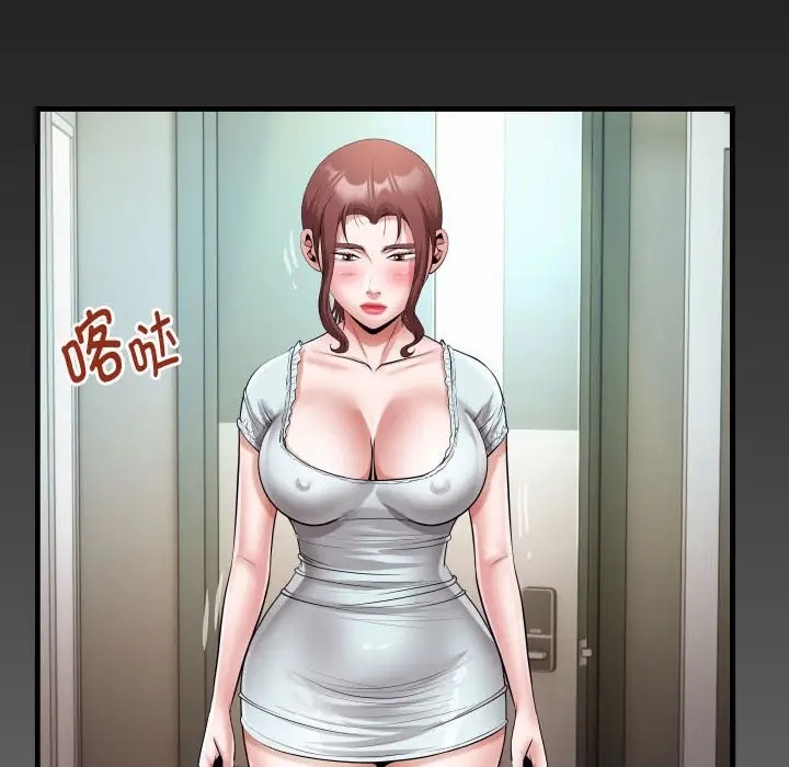 [韩国漫画] 私密的牵绊 剧情,熟女人妻#[91P]-88