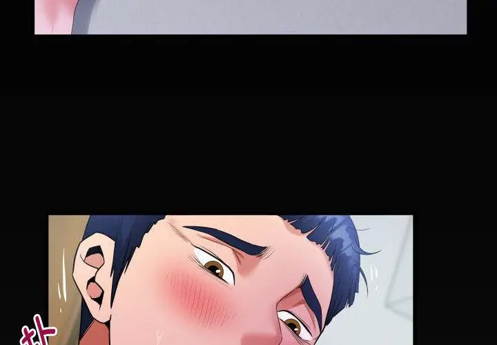 [韩国漫画] 私密的牵绊 剧情,熟女人妻#[119P]-4