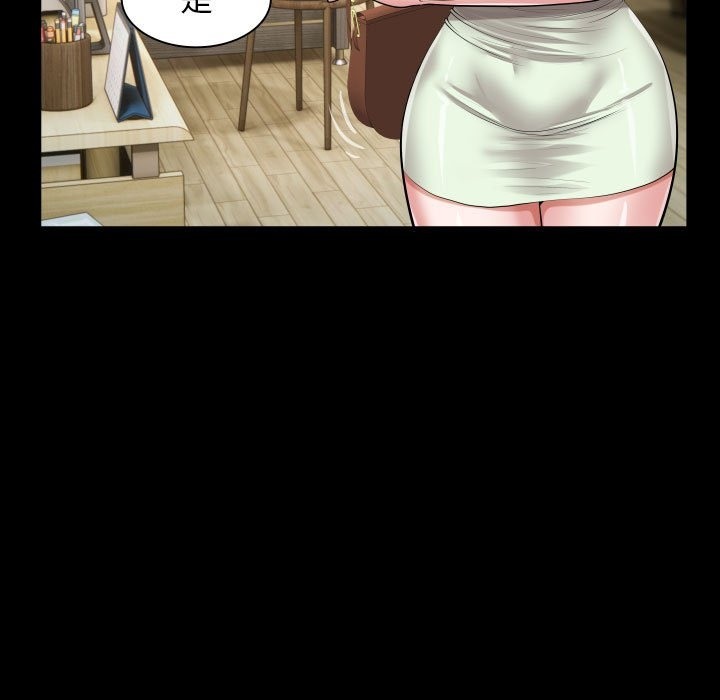 [韩国漫画] 私密的牵绊 剧情,熟女人妻#[95P]-65