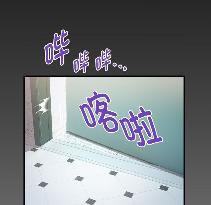 [韩国漫画] 私密的牵绊 剧情,熟女人妻#[91P]-88
