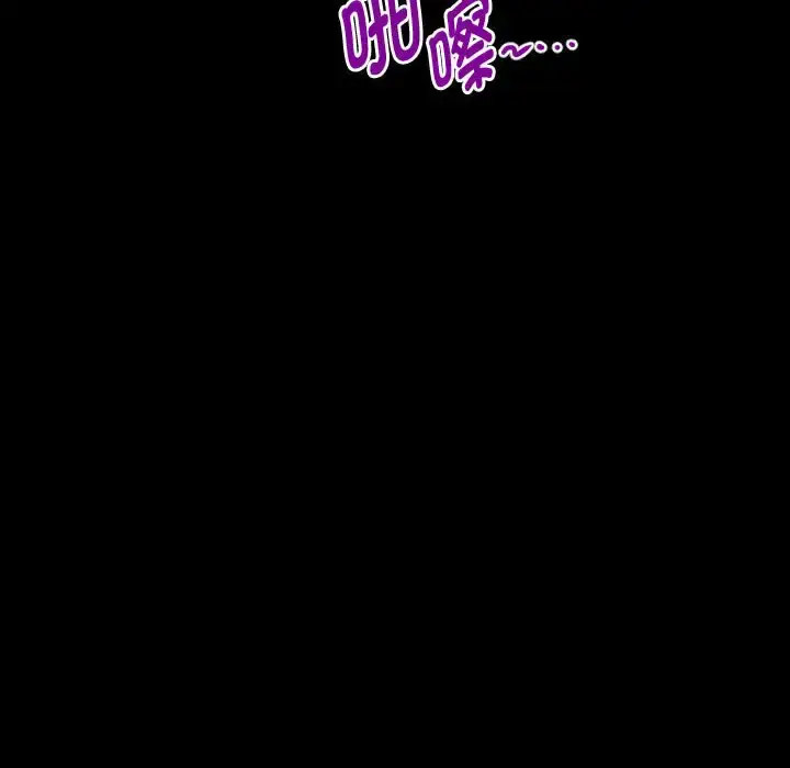 [韩国漫画] 私密的牵绊 剧情,熟女人妻#[101P]-40