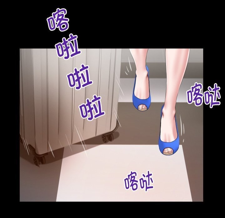 [韩国漫画] 私密的牵绊 剧情,熟女人妻#[90P]-78