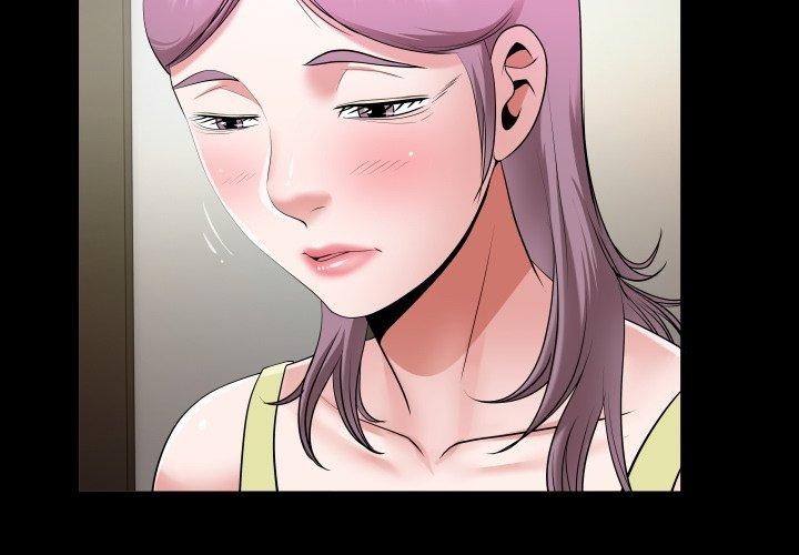 [韩国漫画] 私密的牵绊 剧情,熟女人妻#[95P]-4