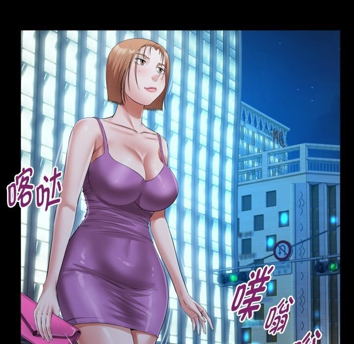 [韩国漫画] 私密的牵绊 剧情,熟女人妻#[92P]-65