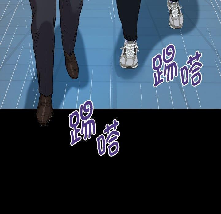 [韩国漫画] 私密的牵绊 剧情,熟女人妻#[91P]-27