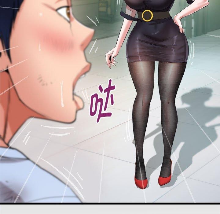 [韩国漫画] 私密的牵绊 剧情,熟女人妻#[91P]-89