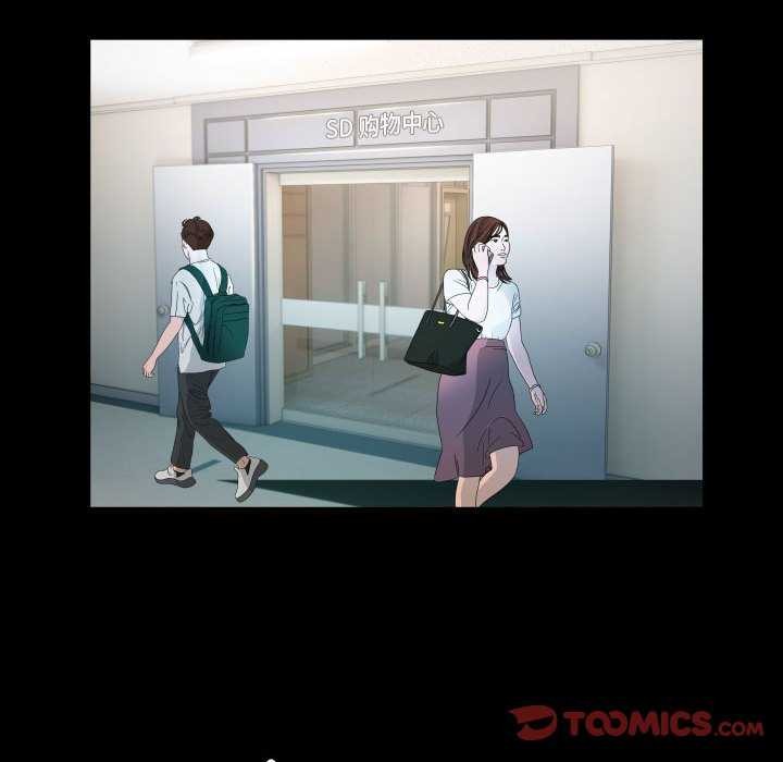[韩国漫画] 私密的牵绊 剧情,熟女人妻#[92P]-26