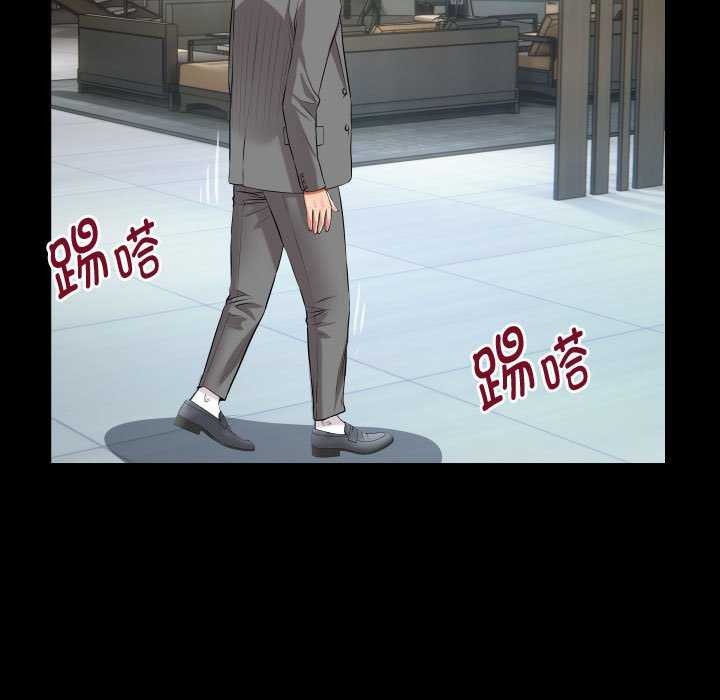 [韩国漫画] 私密的牵绊 剧情,熟女人妻#[92P]-81