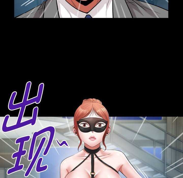 [韩国漫画] 私密的牵绊 剧情,熟女人妻#[92P]-84