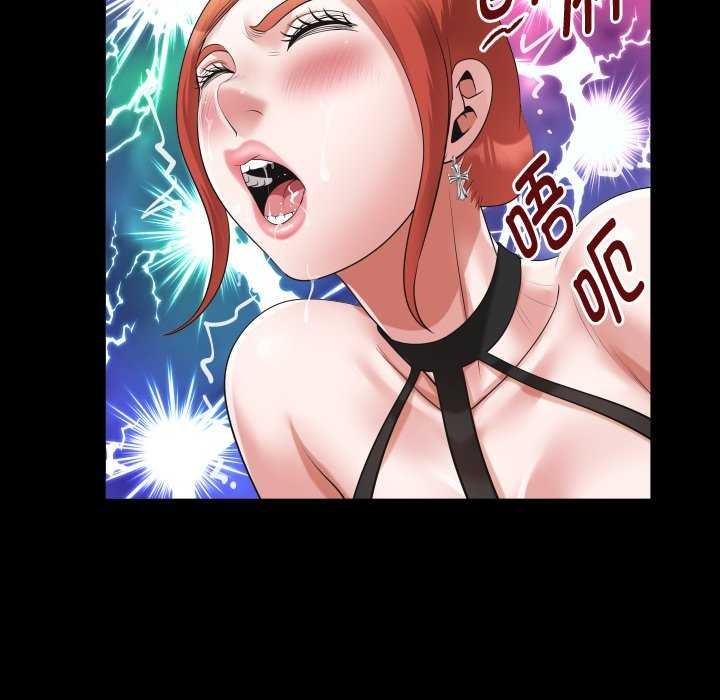 [韩国漫画] 私密的牵绊 剧情,熟女人妻#[88P]-71