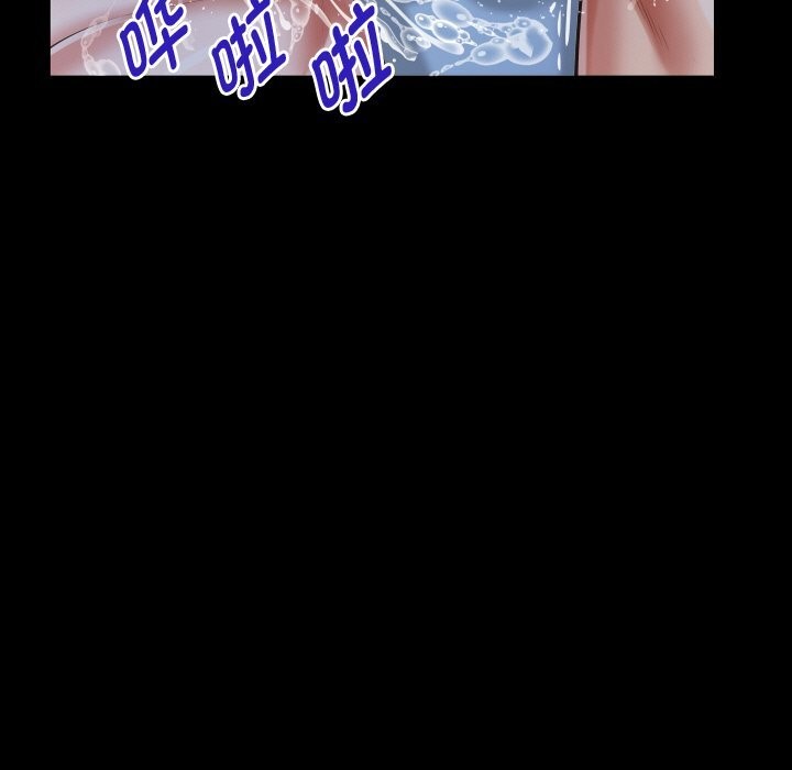 [韩国漫画] 私密的牵绊 剧情,熟女人妻#[91P]-75