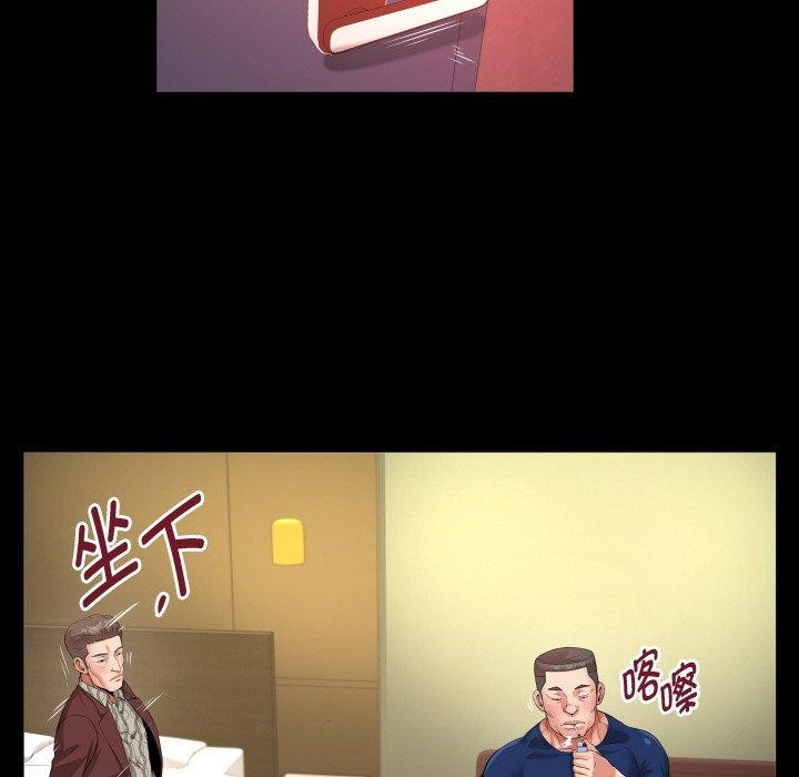 [韩国漫画] 私密的牵绊 剧情,熟女人妻#[90P]-61