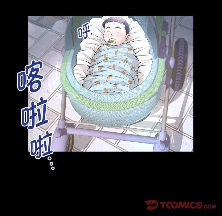[韩国漫画] 私密的牵绊 剧情,熟女人妻#[96P]-66