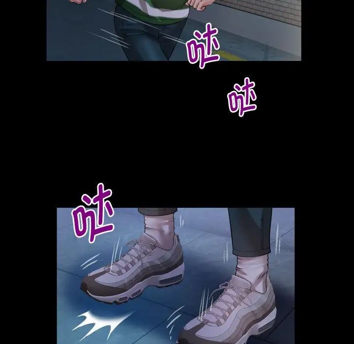 [韩国漫画] 私密的牵绊 剧情,熟女人妻#[101P]-71