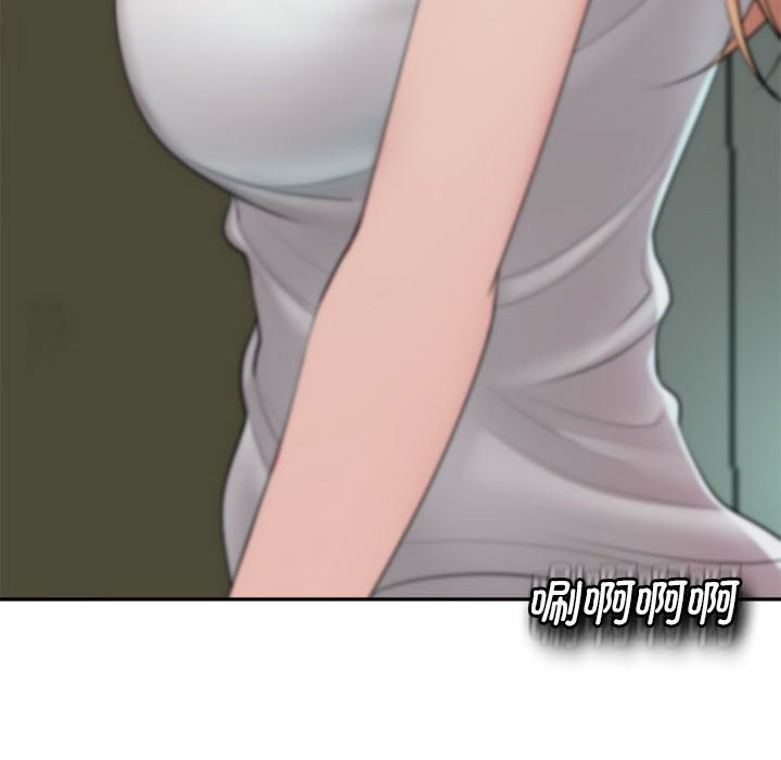 [韩国漫画] 我的女儿就拜托你了 剧情,女学生,不伦,青年#[142P]-137