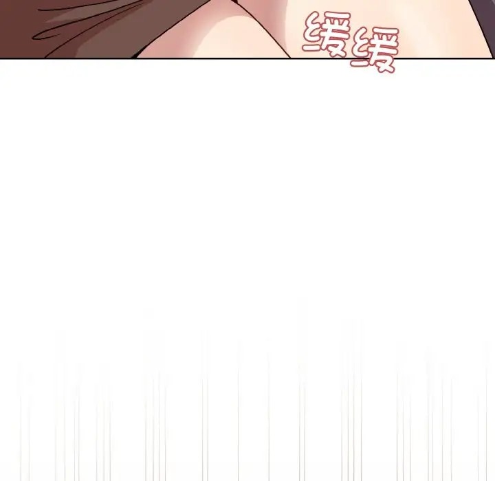 [韩国漫画] 和美女上司玩游戏 剧情,OL#[171P]-16
