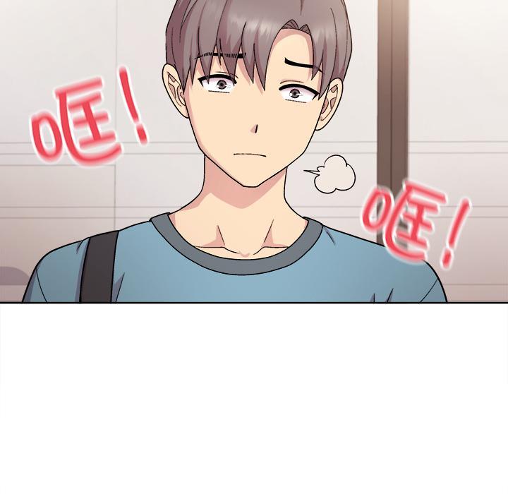 [韩国漫画] 和美女上司玩游戏 剧情,OL#[255P]-55