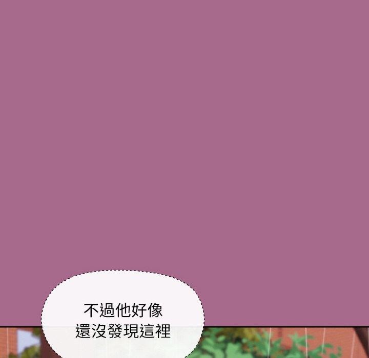 [韩国漫画] 和美女上司玩游戏 剧情,OL#[173P]-152