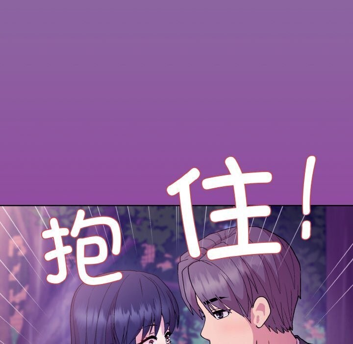 [韩国漫画] 和美女上司玩游戏 剧情,OL#[180P]-148