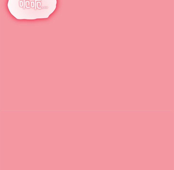 [韩国漫画] 和美女上司玩游戏 剧情,OL#[161P]-26
