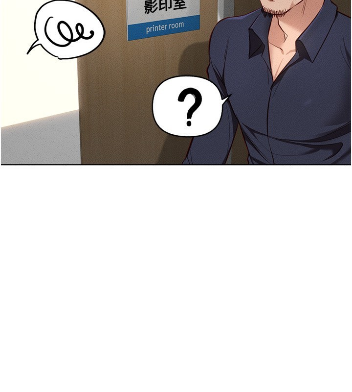 [韩国漫画] 鲁蛇社畜的金手指 剧情,女学生#[187P]-178