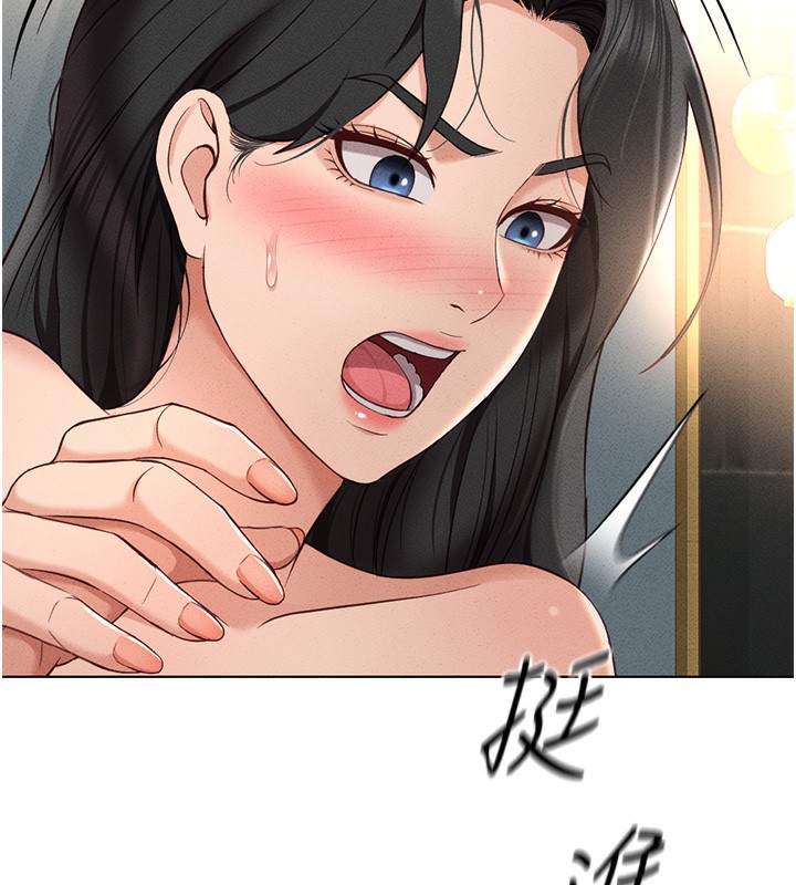 [韩国漫画] 鲁蛇社畜的金手指 剧情,女学生#[187P]-46