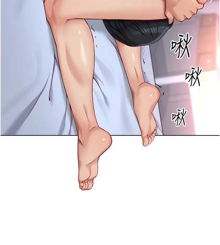 [韩国漫画] 鲁蛇社畜的金手指 剧情,女学生#[165P]-152