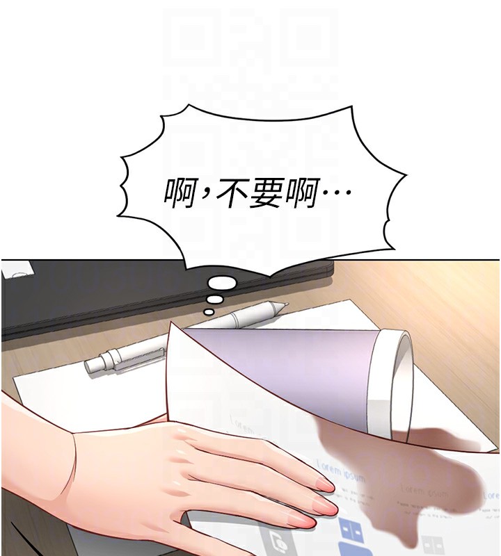 [韩国漫画] 鲁蛇社畜的金手指 剧情,女学生#[173P]-84