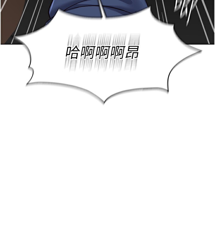 [韩国漫画] 鲁蛇社畜的金手指 剧情,女学生#[180P]-73