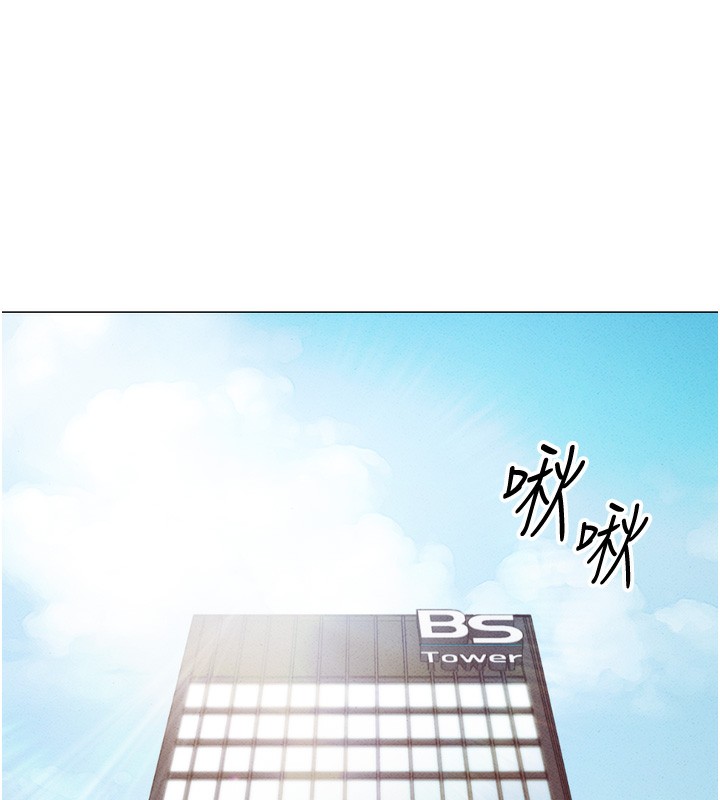 [韩国漫画] 鲁蛇社畜的金手指 剧情,女学生#[229P]-213